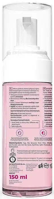 Intimate Wash Foam - Bath and Body