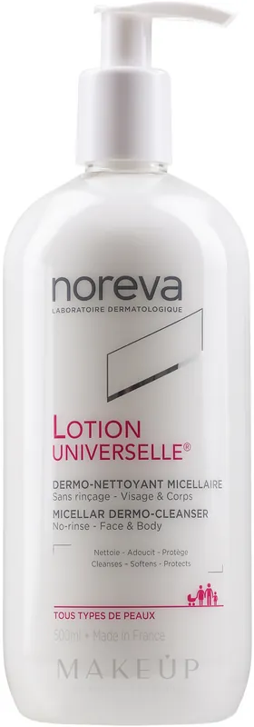Versatile Cleansing Micellar Lotion - Skin Care Products