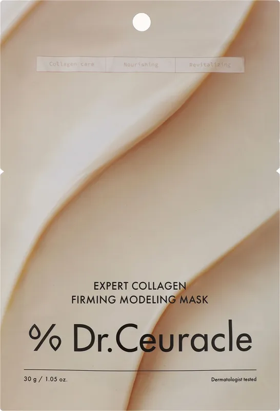 Face Mask - Skin Care Products