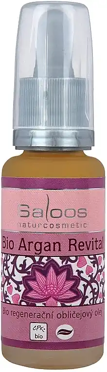 Regenerating Argan Oil - Skin Care Products