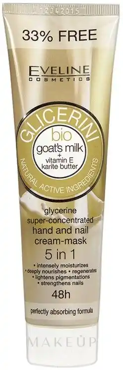 Highly-Concentrated Glycerin Hand & Nail Cream Mask 5in1