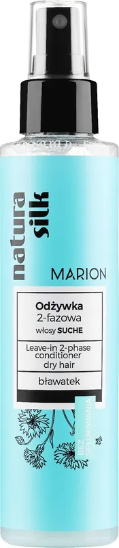 Instant Intensive Moisturizing Conditioner - Hair