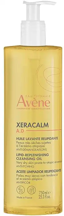 Lipid-Replenishing Cleansing Oil