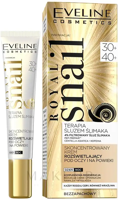 Lifting Eye Cream - Skin Care Products