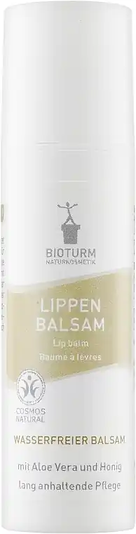 Lip balm No. 69 - Skin Care Products