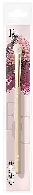 Eyeshadow Brush - Accessories