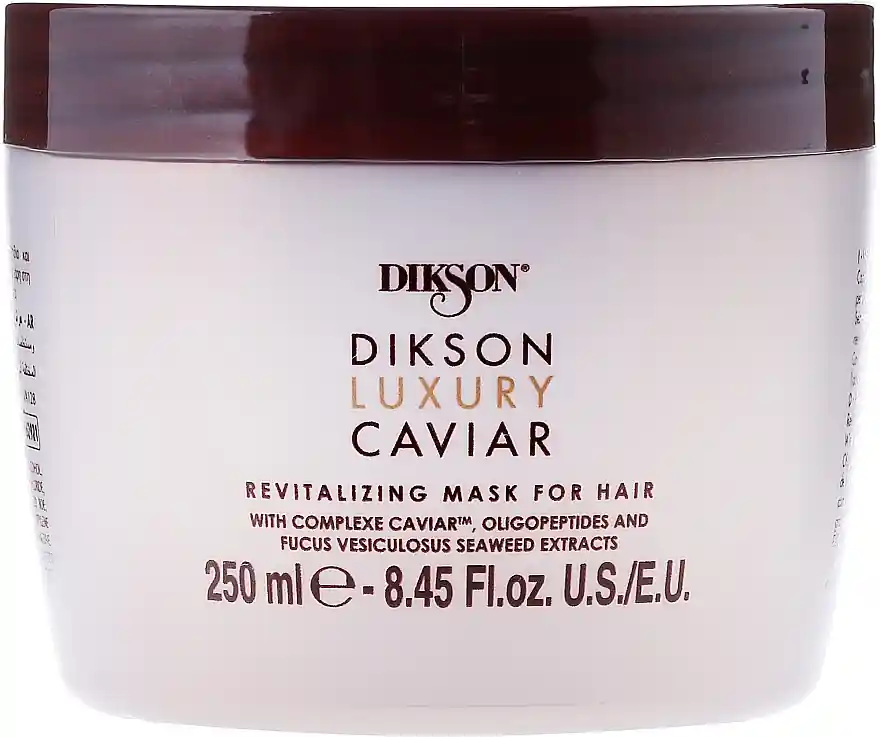 Revitalizing Hair Mask