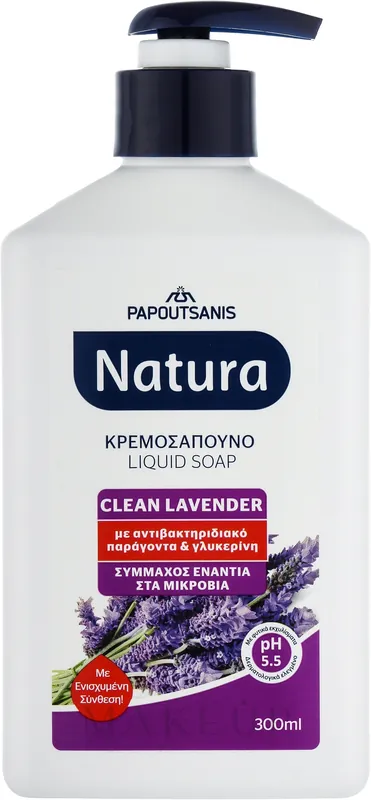 Lavender Liquid Cream Soap with Pump Dispenser - Bath and Body