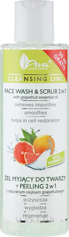Cleansing Gel Scrub 2 in 1 - Skin Care Products