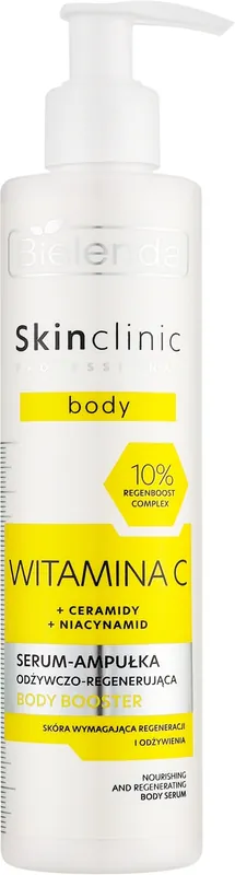 Nourishing & Regenerating Body Serum - Bath and Body