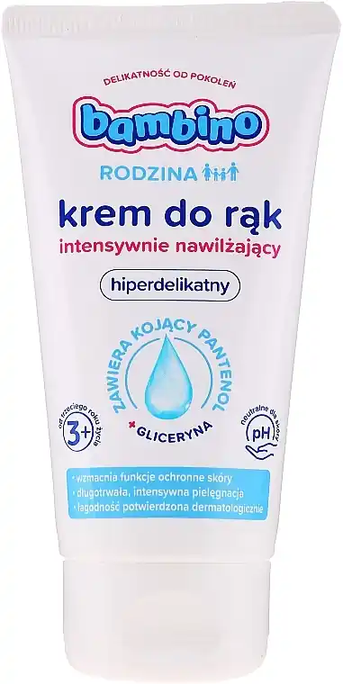 Intensive Moisturizing Hand Cream - Bath and Body