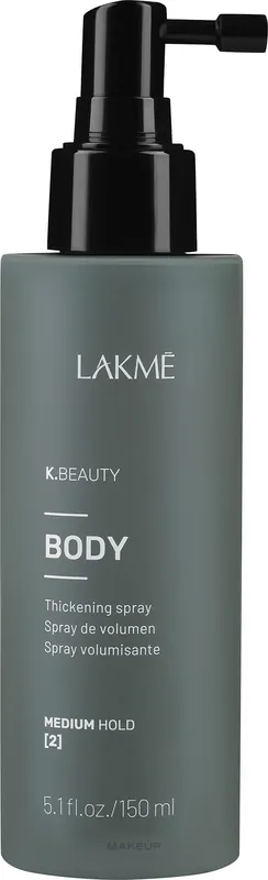 Volumizing Spray - Hair