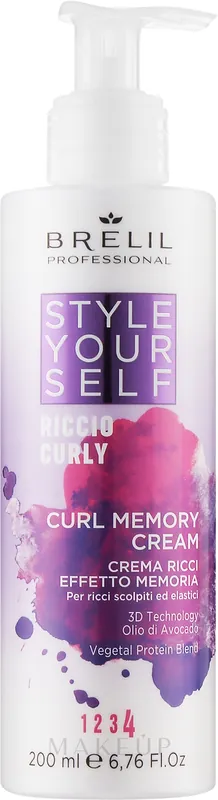 Curly Hair Cream