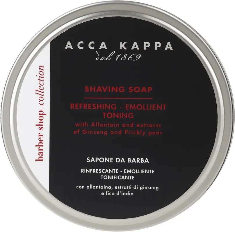 Shaving Soap - Bath and Body