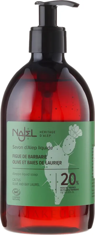 Liquid Soap - Bath and Body