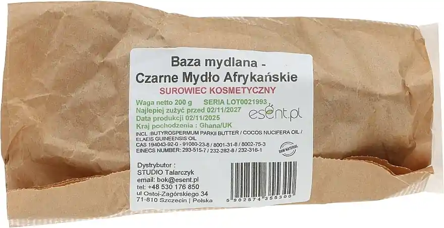 Soap base 'African Black Soap' - Bath and Body
