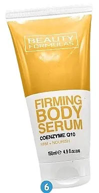 Body Serum - Bath and Body