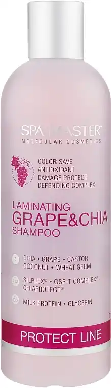 Laminating Grape & Chia Shampoo for Hair Protection