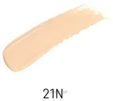 Beauty Of Majesty Cover Flex Cushion - Makeup