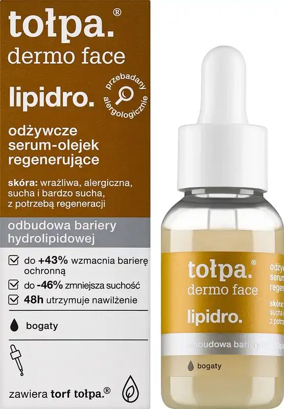 Nourishing & Regenerating Oil Serum - Skin Care Products