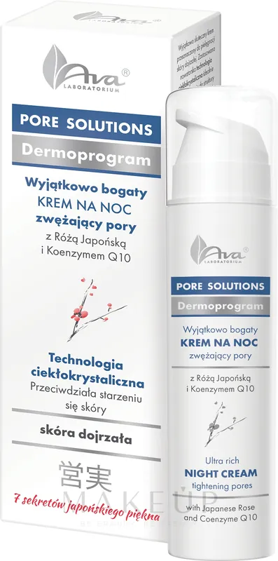 Pore Tightening Night Face Cream - Skin Care Products