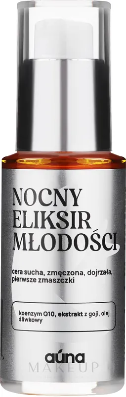 Night Youth Elixir - Skin Care Products
