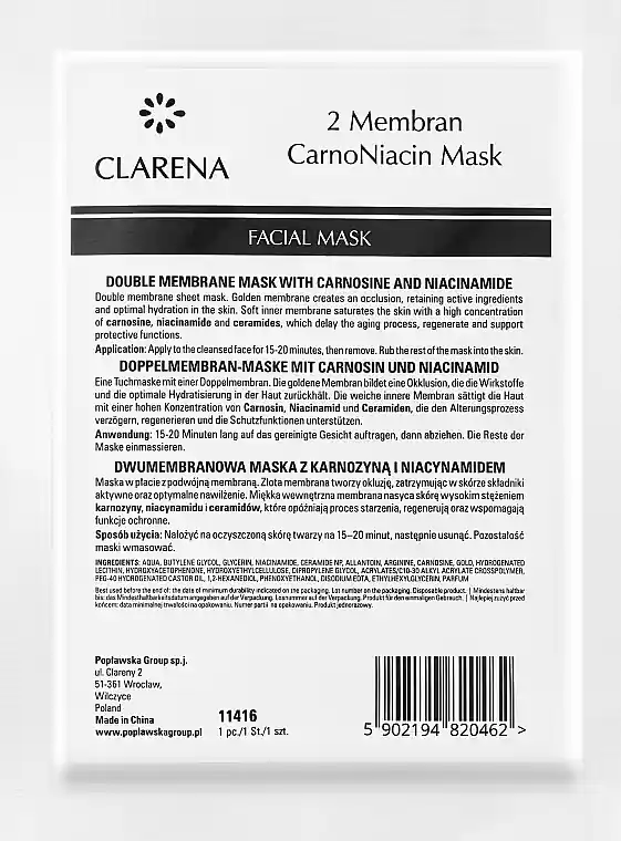 Dual-Membrane Mask with Carnosine and Niacinamide