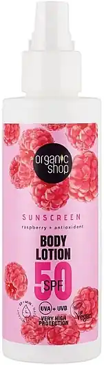 Sunscreen Body Lotion SPF50 - Bath and Body