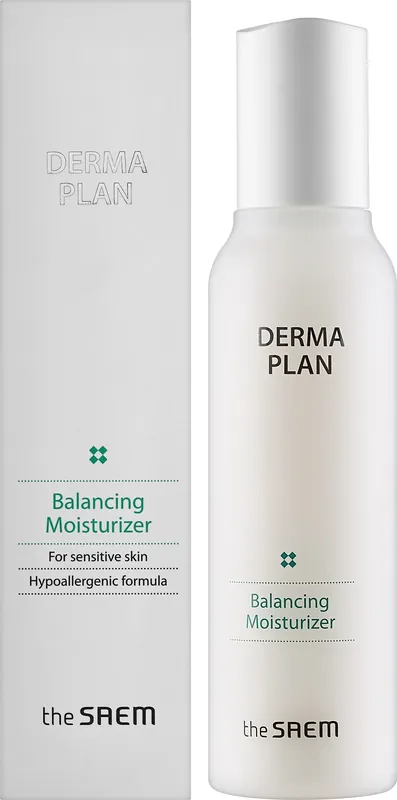 Moisturising Lotion for Sensitive Skin - Bath and Body