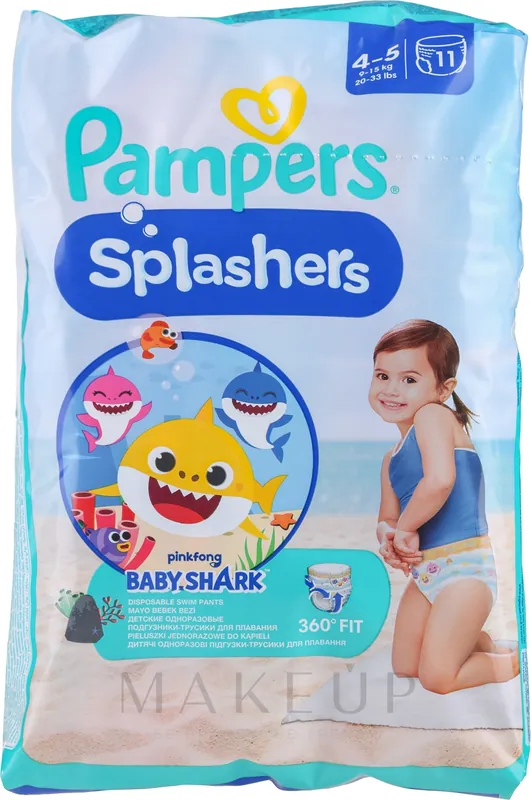 Swim Shorts, size 4-5 (9-15 kg), 11 pcs