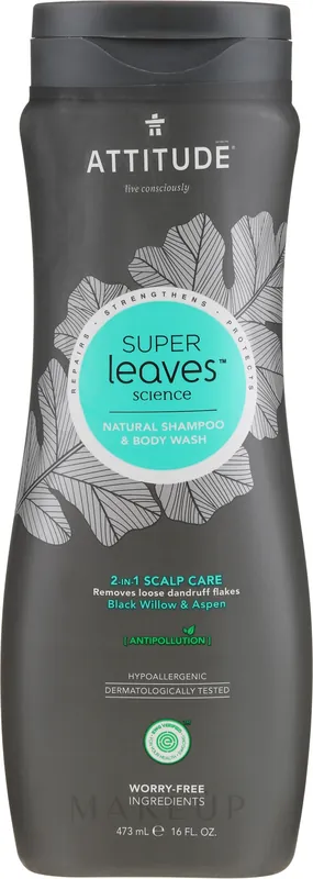 Shampoo-Shower Gel