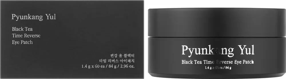 Eye Patches - Skin Care Products