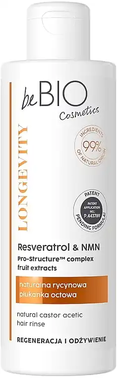 Restoration & Nourishment Conditioner - Hair