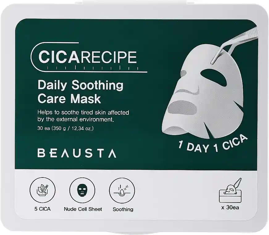Daily Soothing Face Mask - Skin Care Products