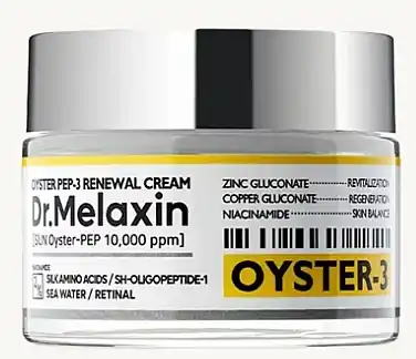 Rejuvenating Face Cream with Oyster Extract - Skin Care Products
