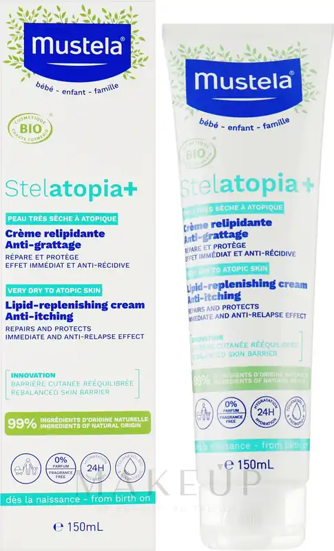 Repairing Anti-Itching Cream
