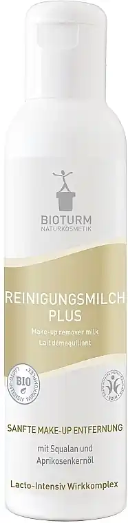 Cleansing Face Milk Plus - Skin Care Products