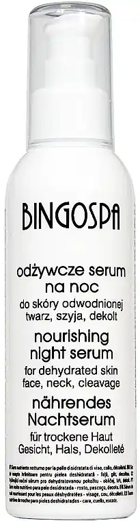 Nourishing Serum for Dehydrated Skin - Skin Care Products