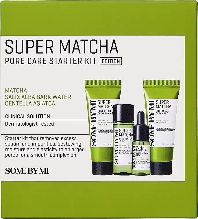 Set - Skin Care Products