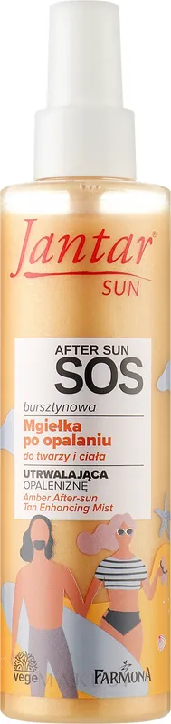 After Sun Amber Mist - Bath and Body