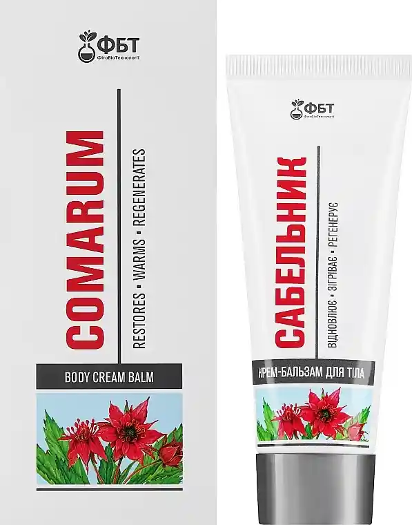 Comarum Body Cream-Balm