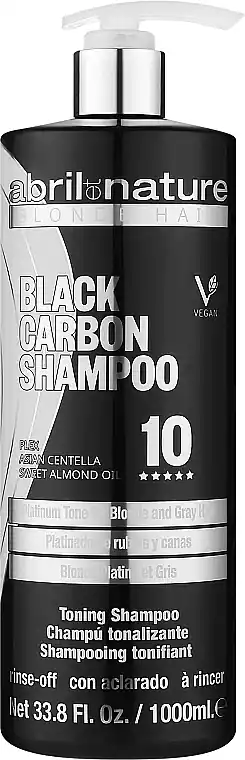 Shampoo - Hair