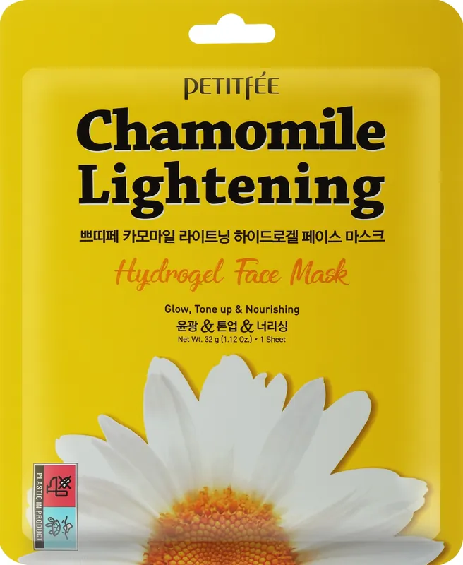 Lightening Hydro Gel Face Mask - Skin Care Products