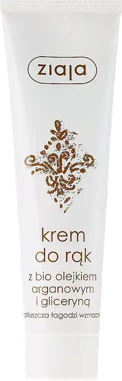 Argan Oil Hand Cream - Bath and Body