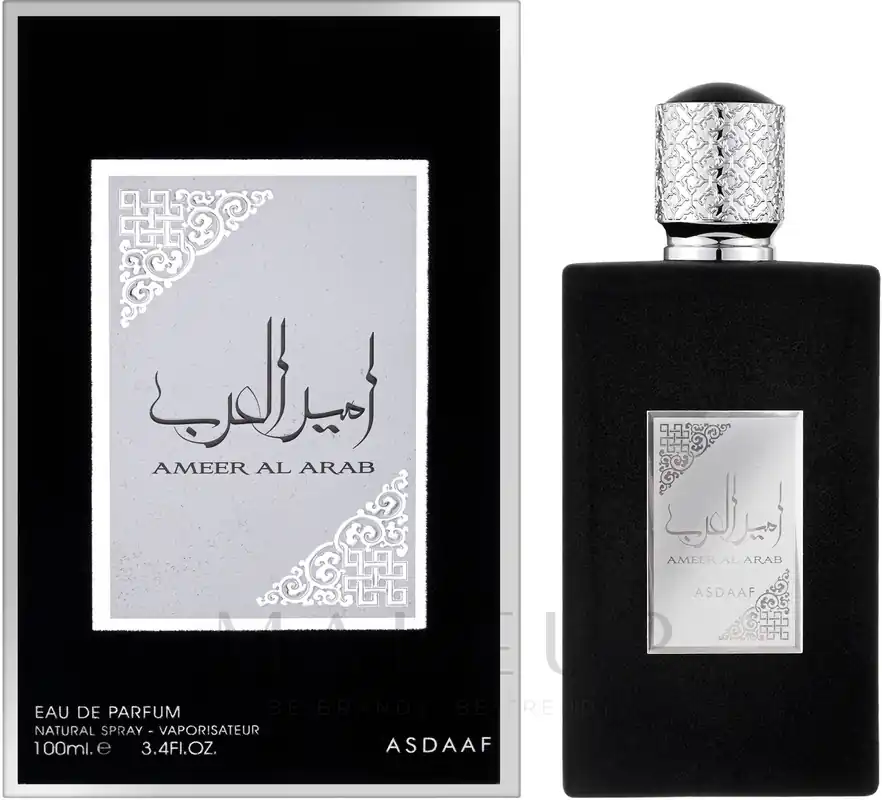 Asdaaf Ameer Al Arab - Perfume