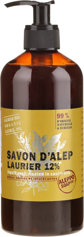 Aleppo Liquid Soap with Laurel Oil - Bath and Body
