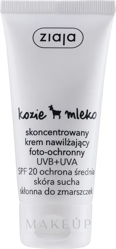Day Cream for Face - Skin Care Products
