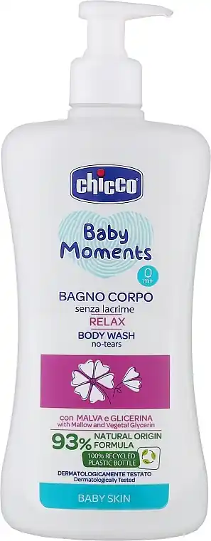 Relaxing Bath Foam - Bath and Body