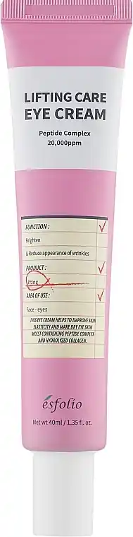 Eye Cream - Skin Care Products