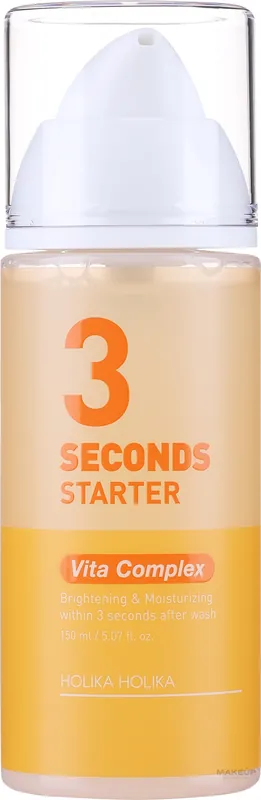 Vitamin Revitalizing Starter - Skin Care Products